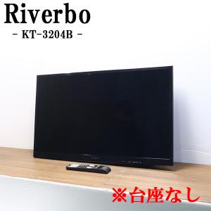 SHARP（シャープ） 爆買 中古 液晶テレビ 一人暮らし 40V 豊富な入力