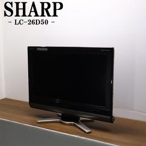 SHARP（シャープ） 新生活応援 中古 液晶テレビ 一人暮らし 26V 寝室