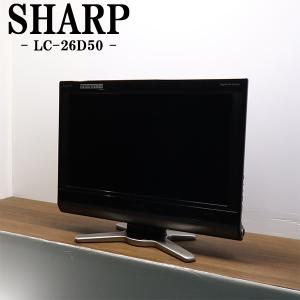 SHARP（シャープ） 中古 液晶テレビ 一人暮らし 19V 寝室 デジタル