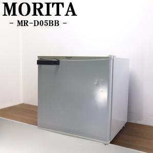 Abitelax（アビテラックス） 爆買 新生活応援 中古 1ドア冷蔵庫 46L
