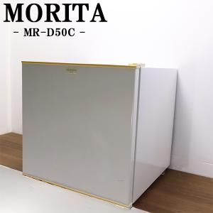 Abitelax（アビテラックス） 爆買 新生活応援 中古 1ドア冷蔵庫 46L