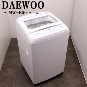 SHARP（シャープ） 爆買 新生活応援 中古 洗濯機 一人暮らし 4.5kg