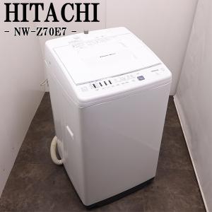 Haier（ハイアール） 中古 洗濯機 一人暮らし 5.5kg コンパクト 風乾燥