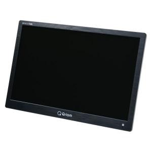 山善（YAMAZEN） Qriom 14型ポータブルTV ブラック DPTV