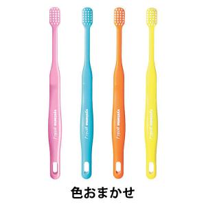 LION（ライオン） DENT. SYSTEMA gENKI f システマ ゲンキ f 歯ブラシ