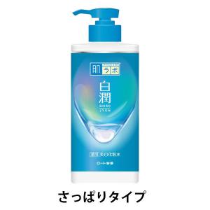 肌ラボ 白潤 薬用美白化粧水 しっとり 大容量ポンプ ( 400ml
