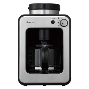 KEURIG ユニカフェ キューリグ BS300(B)ネオブラック 1個入｜ 送料別