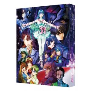 七つの海のティコ Tico&Friends 全9巻セット/DVD 中古 レンタル落ち