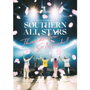 DVD】サザンオールスターズ ／ LIVE TOUR 2025 「THANK YOU SO MUCH
