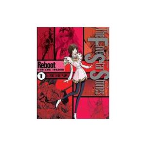 送料無料 ファイブスター物語 リブート 1-7巻 永野護 中古コミック