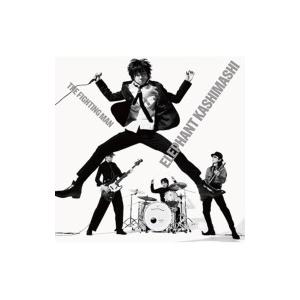 エレファントカシマシ All Time Best Album THE FIGHTING MAN＜通常盤