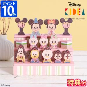 Disney（ディズニー） 【東京ディズニーリゾート限定】ミッキーと