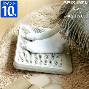 メトロ電気工業 足元ヒーター 180W 足置きフットヒーター MFH-181ET(DA