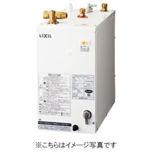 LIXIL（リクシル） 小型電気温水器 ゆプラス 洗髪用・ミニキッチン用