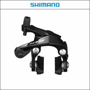 シマノ（SHIMANO） 105 BR-R7000 シルバー フロント用 ブレーキ