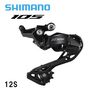 Shimano シマノ ST-R7120 STIレバー 機械式 12速 105グレード