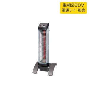 スイデン（Suiden） SEH-10A-1-B 遠赤外線ヒーター ヒートスポット