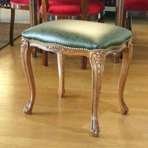 イタリア フットスツール 猫脚 ピンク・アラベスク オットマン 補助