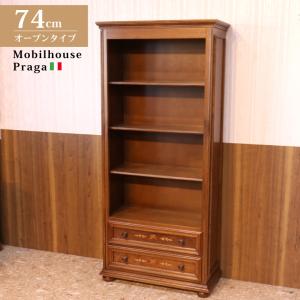 イタリア ブックケース 本棚 茶 象嵌 扉付き キャビネット 丸脚 完成品