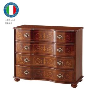 イタリア 7段 チェスト 茶 87cm 象嵌 ロココ調 家具 猫脚 丸脚 完成品