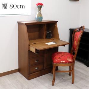 ライティング ビューロー オーク 完成品 木製 レトロ デスク 机 414B