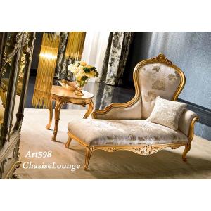 イタリア SILIK シリック ベンチスツール 226 : インテリア北欧Yahoo