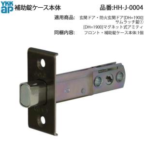 YKK AP 玄関ドア 操作盤付 インターフェースユニット 2線変換