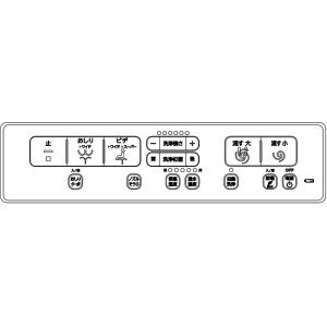 LIXIL（リクシル） 354-1728A-SET ニューパッソ CW-EA23タイプ用壁