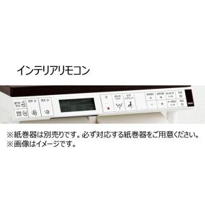 LIXIL（リクシル） 354-1724A-SET ニューパッソEA23Qタイプ用壁