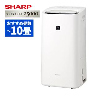 SHARP（シャープ） 空気清浄機 KI-N75YX-W 加湿空気清浄機 プラズマ