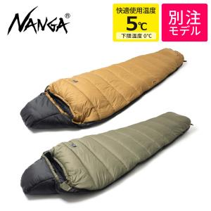 NANGA（ナンガ） オーロラ ライト シュラフ 封筒型 800DX comfort -10