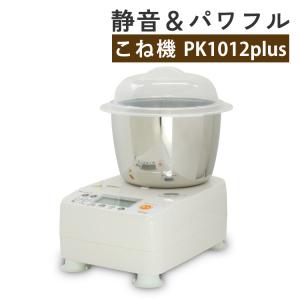 日本ニーダー パンこね機 パンニーダー PK660D [粉量250〜600g／パン