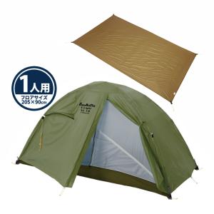 PUROMONTE（プロモンテ） ≪プロモンテ≫ UL10 3S シングルウォール