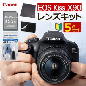 キヤノン（Canon） 一眼レフカメラ始めませんか6点セット 新品