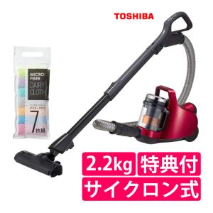 TOSHIBA（東芝） 掃除機 サイクロン式クリーナー トルネオ ミニ VC-C7