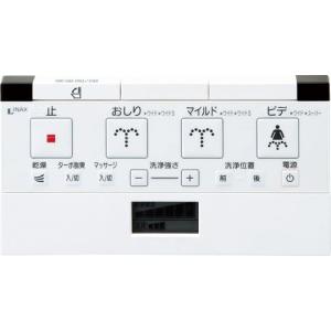 LIXIL（リクシル） 354-1398 LIXIL(INAX) シャワートイレPASSO(CW-E65