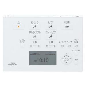 TOTO TCM1162-1N ウォシュレットリモコン 12アプリコットF3,F3A用