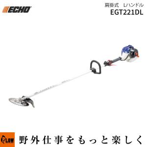 マキタ（makita） 【販売終了】マキタ 2サイクルエンジン刈払機