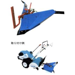 Kubota（クボタ） 耕運機 耕うん機オプション TMS30・TMAシリーズ用