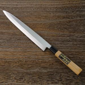 名入れ無料 柳刃包丁 210mm 刺身包丁 銀三ステンレス 左利き用 家庭用