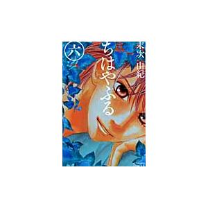 ちはやふる 22/末次由紀 : bookfanプレミアム - 通販 - Yahoo!ショッピング