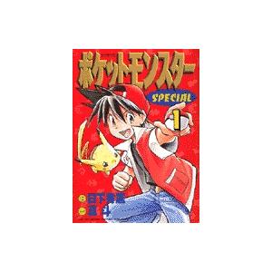 新品 / [ポケモン]ポケットモンスタースペシャル (1-64巻 最新刊) 全巻