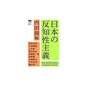 日本の二輪車図鑑 1945-1965 未開封 Amazon.co.jp: 日本の二輪車図鑑