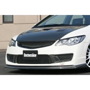 シビック TypeR FD2 ミラクルクロスバー Type-EVO : エアロ.カスタム