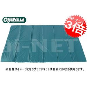 オガワ（ogawa） グランドマット ティエラリンド用 3891 テントマット