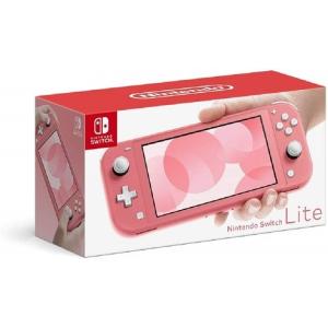 Nintendo Switch Lite グレー 任天堂 Switch本体 ※量販店舗印付の場合