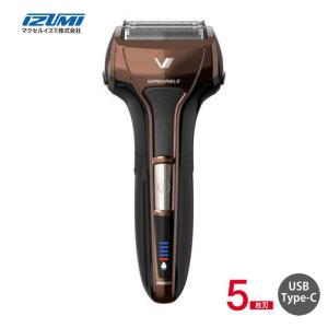 IZUMI（イズミ） シェーバー 電気シェーバー メンズシェーバー 電動