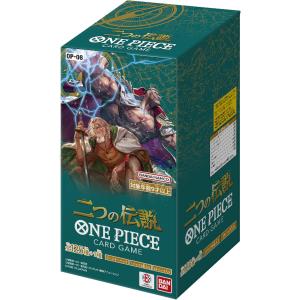 1カートン】ONE PIECE ワンピース カードゲーム ブースターパック 神速