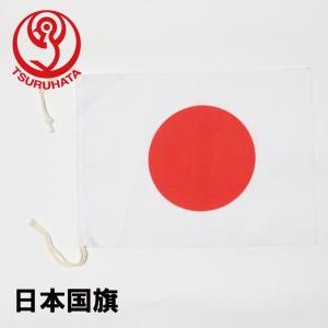 日本国旗 日の丸 70x105cm エクスランバンティング : 服部株式会社