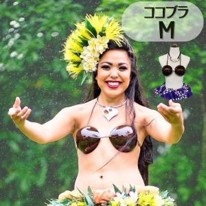 ニアウ タヒチアンダンス ハワイアン クラフト 髪飾り 装飾品